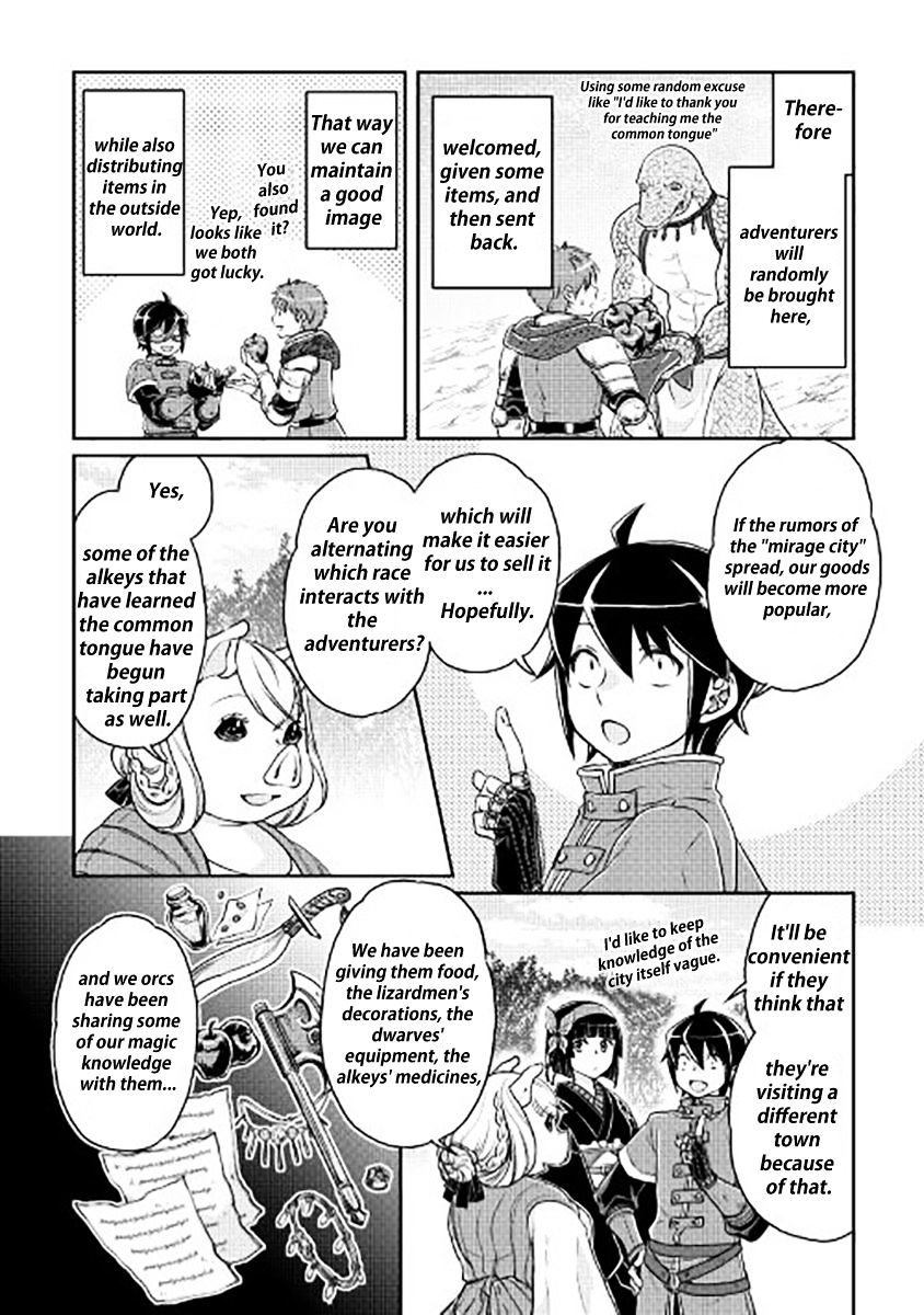 Tsukimichi: Moonlit Fantasy, Chapter 17 image 18
